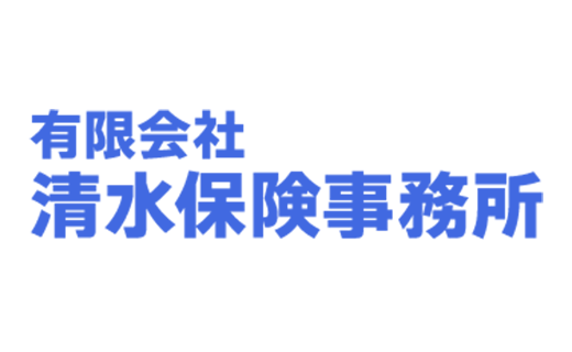 インスタグラムの紹介